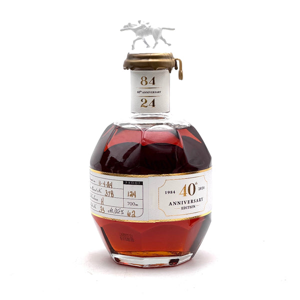 Blanton's 40th Anniversary 2024 Special Release