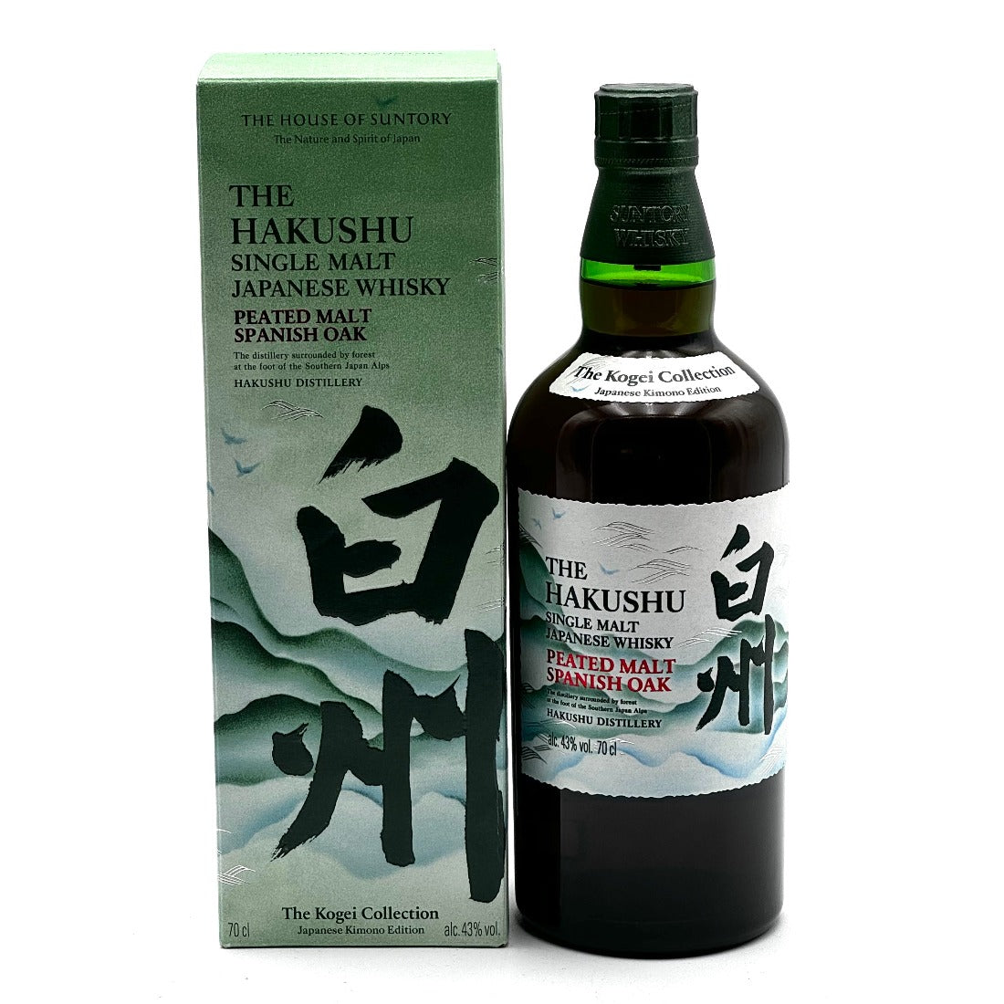 山崎 PEATED MALT SPANISH OAK 工藝コレクション Suntory Yamazaki Peated Malt Spanish Oak Kogei Collection