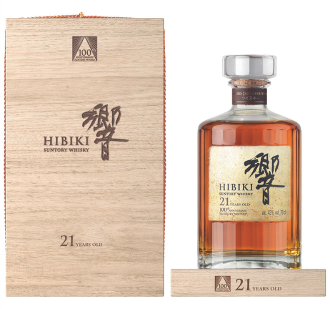 本物の Hibiki 21 Year 100th Anniversary Edition - 700ml ウイスキー