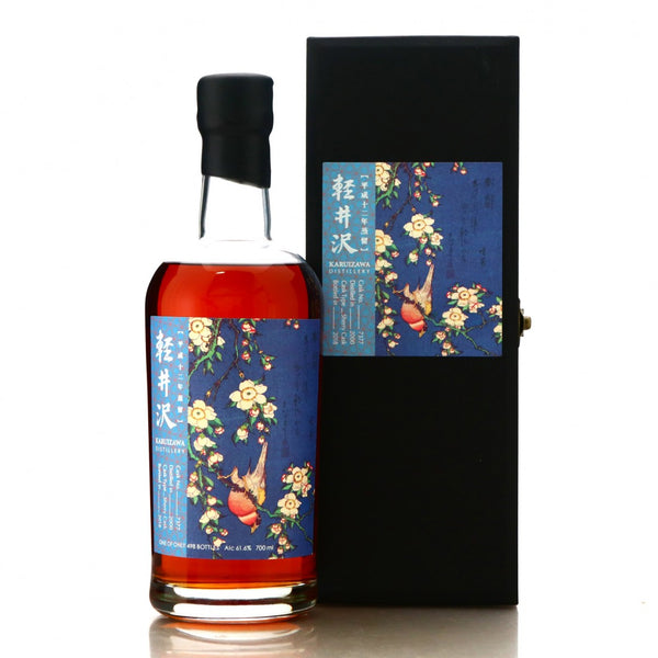 2000 Karuizawa Sherry Cask Number 7377