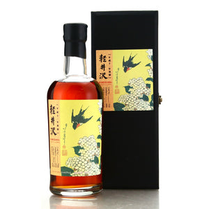 2000 Karuizawa Sherry Cask Number 7550 