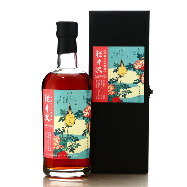 2000 Karuizawa Sherry Cask Number 7608