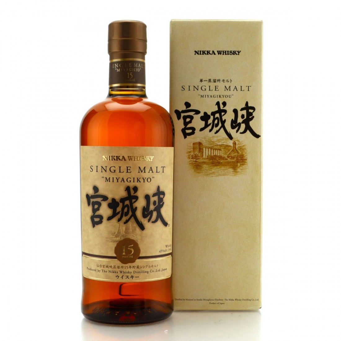Nikka Miyagikyo 15 Year with box - 700ml