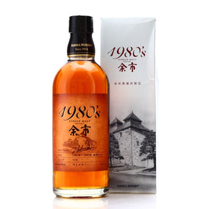 Nikka Yoichi 1980's Cask Strength