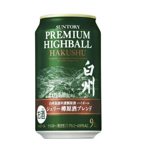 Suntory Premium Highball Hakushu Sherry Blend - 333ml