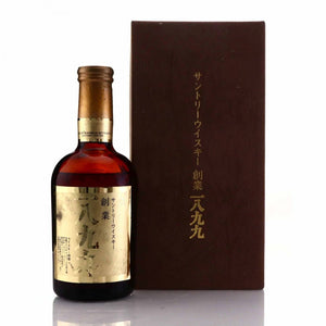 Suntory 60th Anniversary 1983