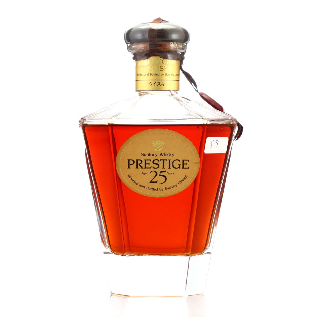 Suntory Prestige 25 Year Old Blended Whisky Kagami Crystal Decanter -