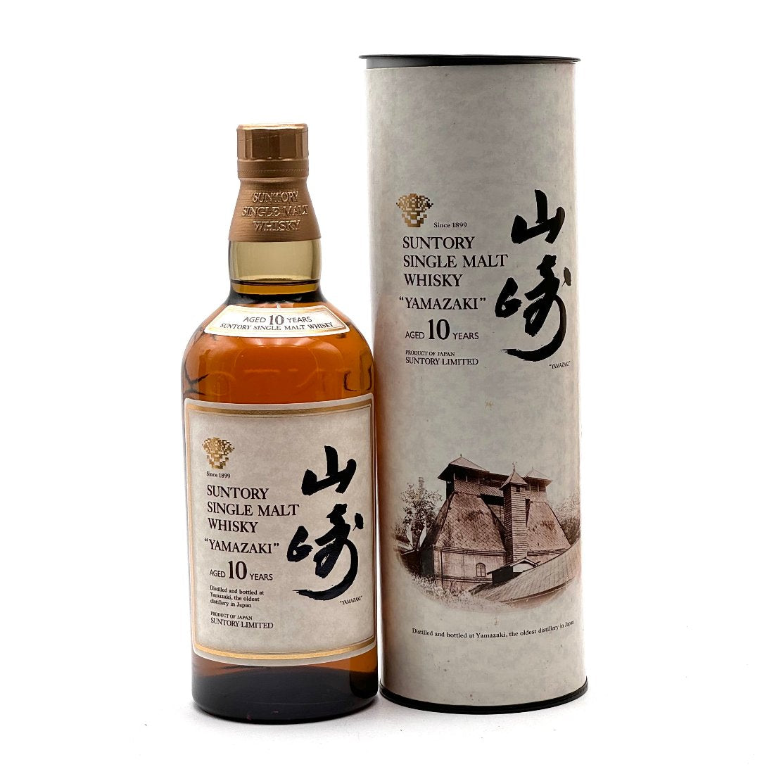 サントリー - 新品 サントリー 山崎10年 Japanese whisky 700ml Yamazaki 10 Years Old - Suntory Single Malt Japanese Whisky