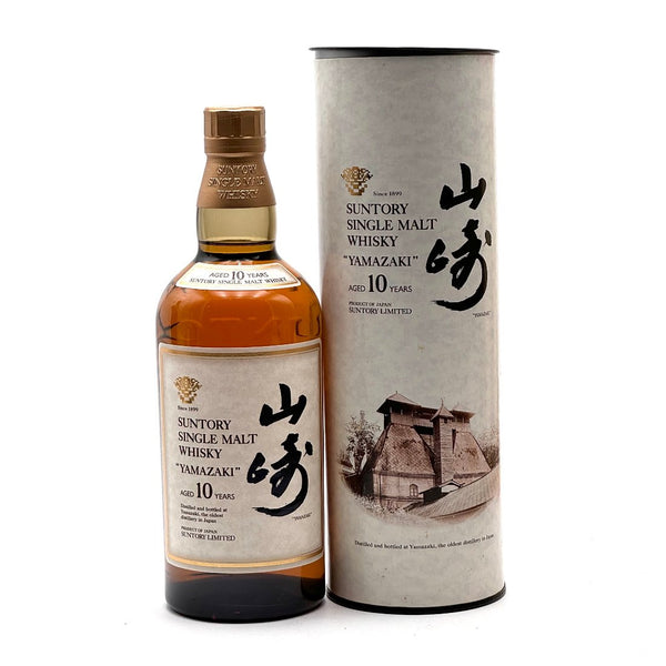 Yamazaki 10 Year Flower Crest with original tube