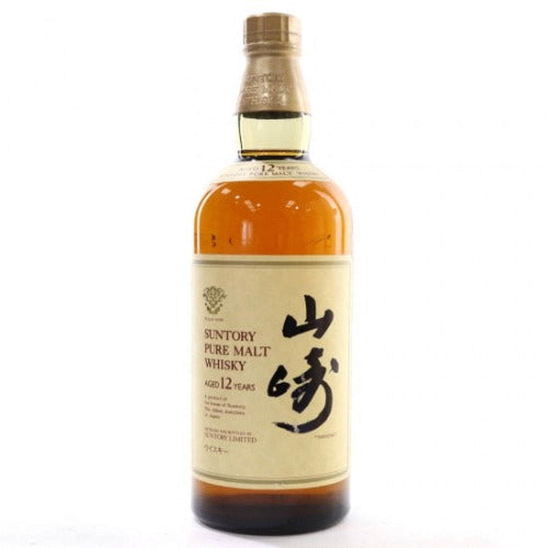 Suntory PureMalt 8years Whisky ＆ OldParr Vintage Yamazaki Pure Malt 12 Year Old Whiskey - 700ml