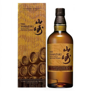 Yamazaki 2023 Limited Edition Japanese Single Malt Whisky