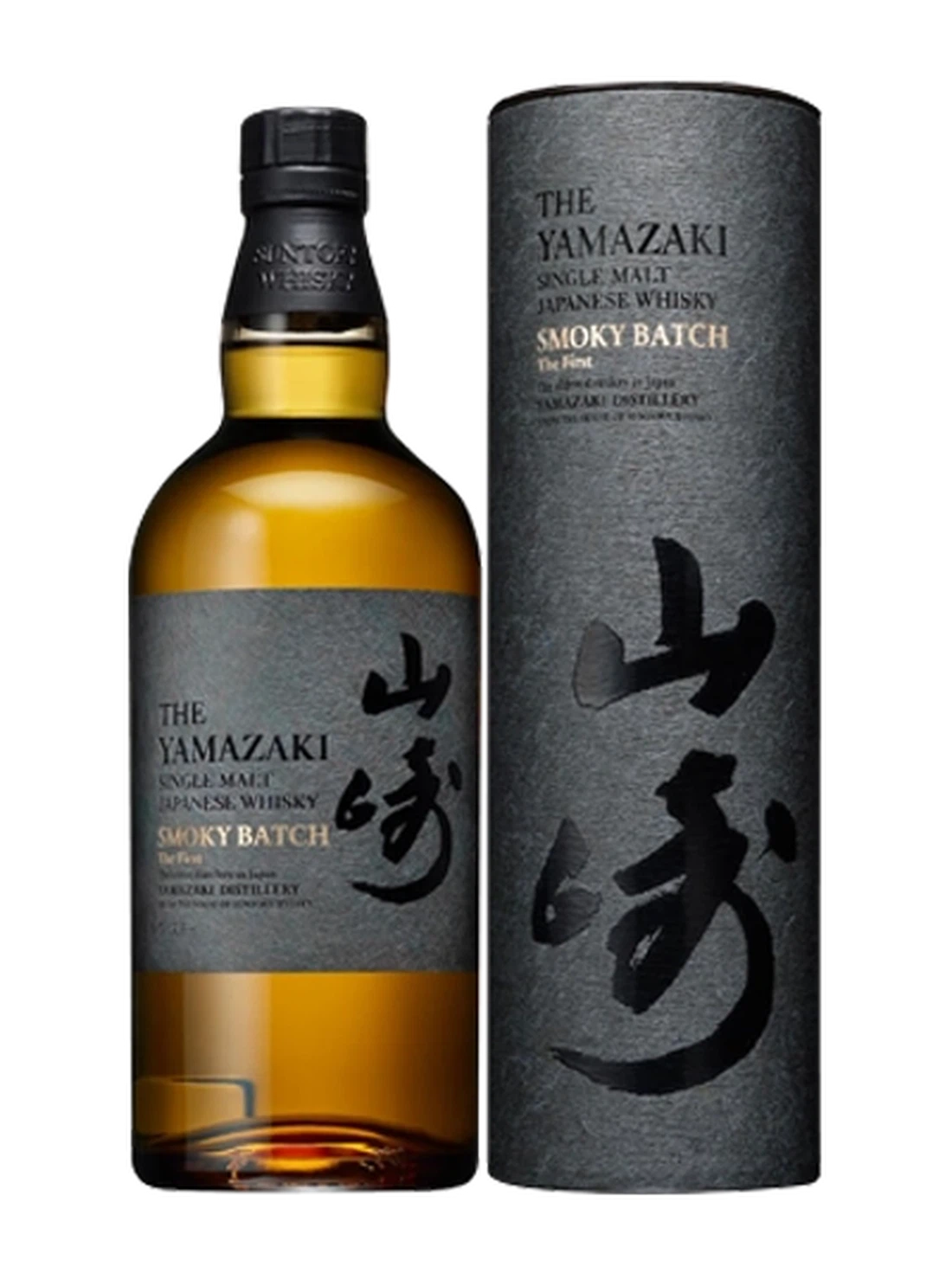 Yamazaki Smoky Batch The First - 700ml