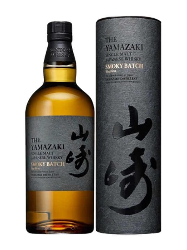 Yamazaki Smoky Batch The First - 700ml