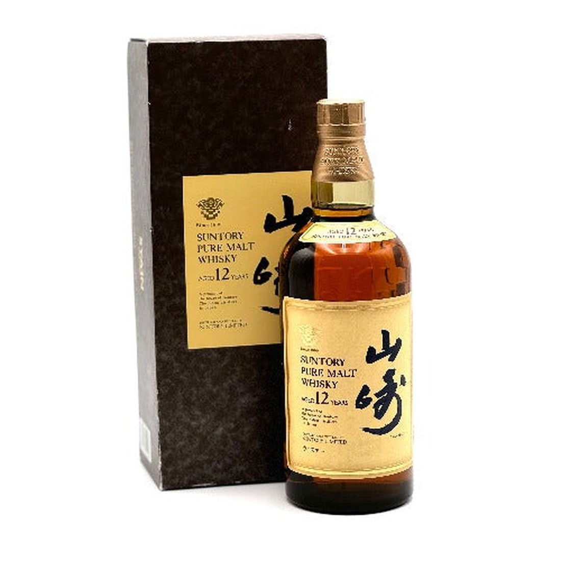Yamazaki12yrPureMaltBrownBoxSY