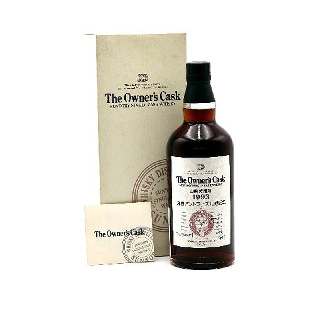 或　15年　sherry Cask Hinch Irish Whiskey - 15 Year Old - Oloroso Sherry Cask