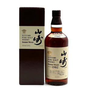 Yamazaki Pure Malt 1982 Sherry Wood