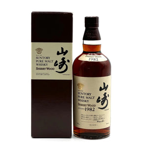 Yamazaki Pure Malt 1982 Sherry Wood 1st Release