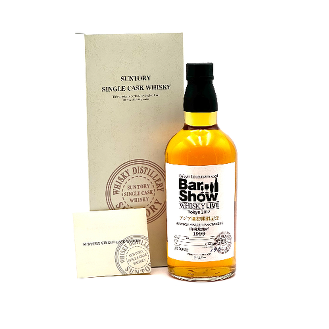 サントリー - 山崎　PUNCHEON 2020 レビュー】シングルモルト山崎 パンチョン 2020 EDITION – 特徴