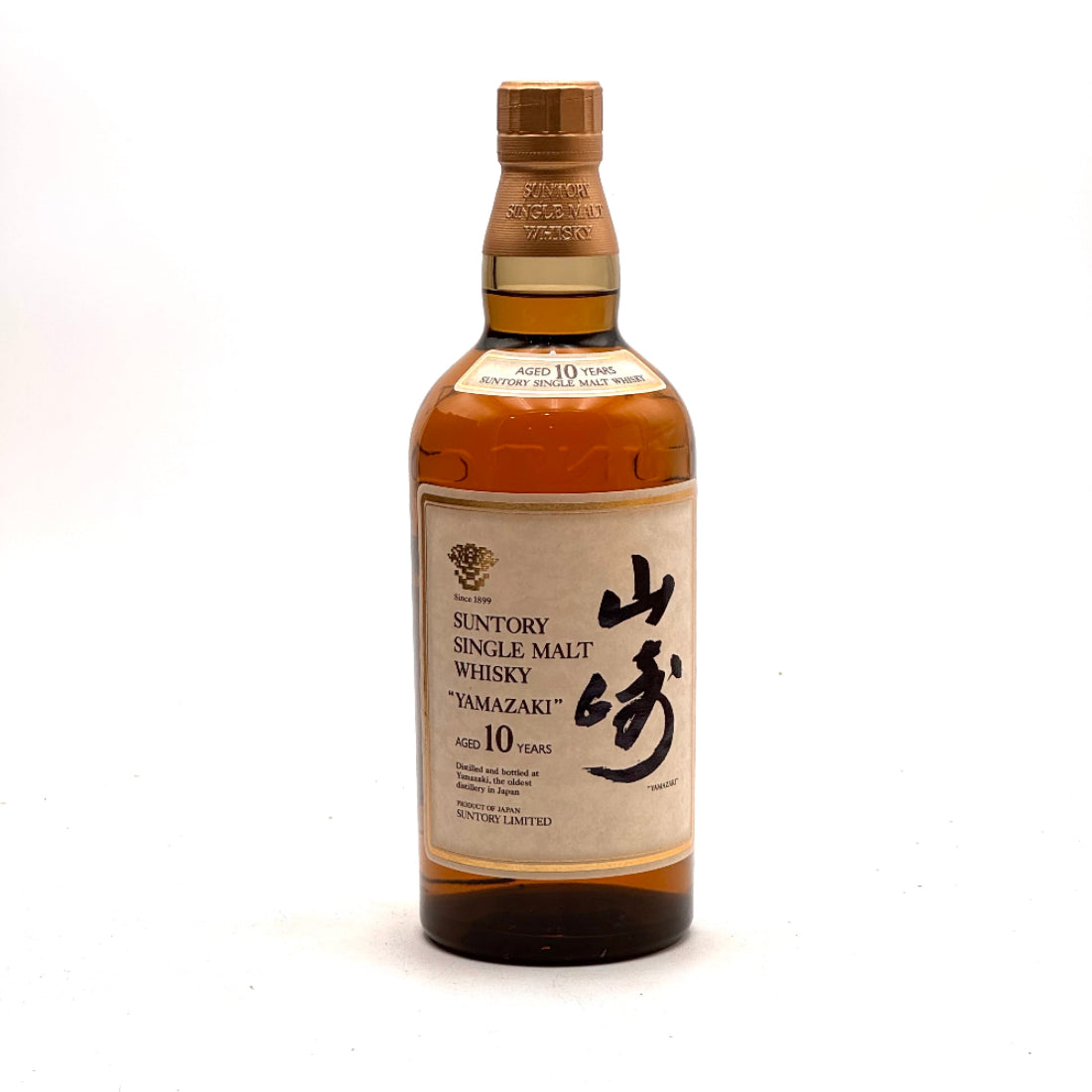 Vintage Yamazaki 10 Year Single Malt Whisky