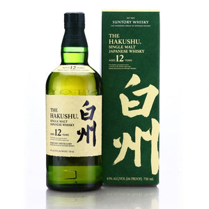 Hakushu 12 Year Japanese Single Malt Whisky