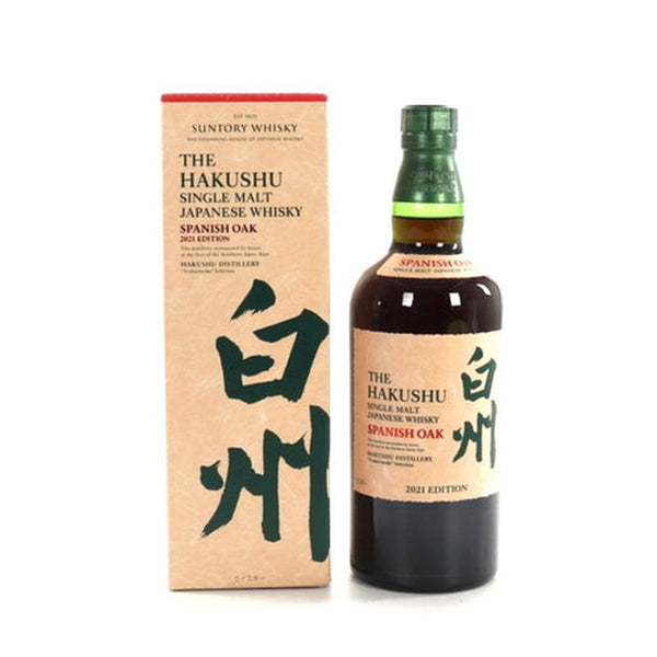 Hakushu Spanish Oak Limited Edition 2021