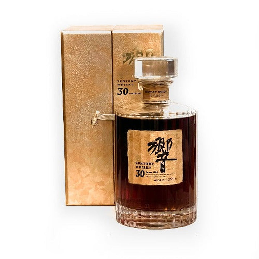 Vintage Hibiki 30 Year Old Flower Crest Circa 1998 - 700ml