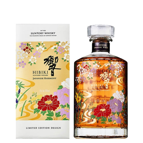 Hibiki Ryusui-Hyakka Harmony Limited Edition Bottle