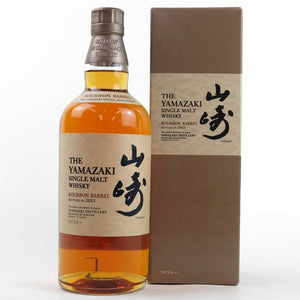 Yamazaki 2013 Bourbon Barrel Single Malt Japanese Whisky