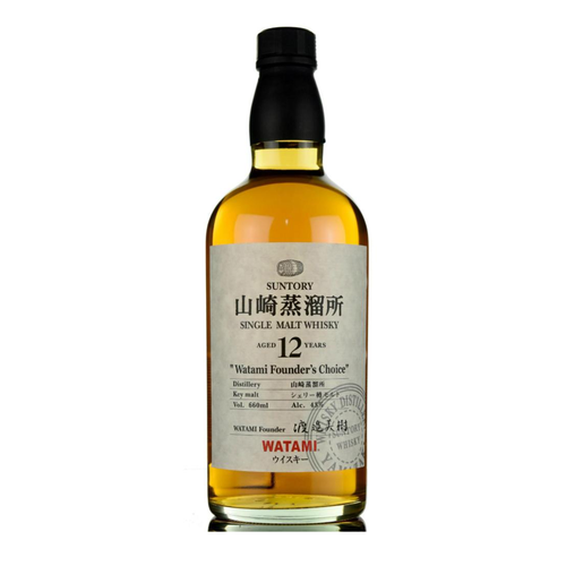 (58)山崎蒸溜所 Watami Founders Choice12年660ml Yamazaki 12 Year Old Sherry Cask - Watami Founder's Choice