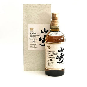 Vintage Yamazaki 10 Year Flower Crest 2004