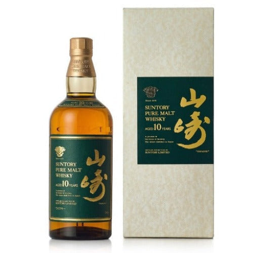 Vintage Yamazaki 10 Year Old 