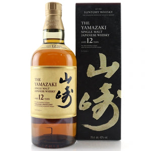 Yamazaki 12 Year Old Single Malt Japanese Whisky - Suntory
