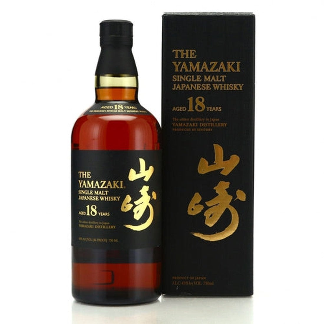 Yamazaki 18 Years Single Malt Whisky　空箱 Yamazaki 18 Year Old Single Malt Whisky - 750ml