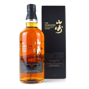 Yamazaki 2014 Limited Edition Single Malt Japanese Whisky - Suntory