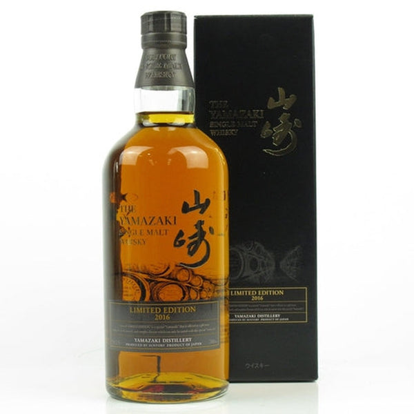 Yamazaki 2016 Limited Edition Single Malt Japanese Whisky - Suntory