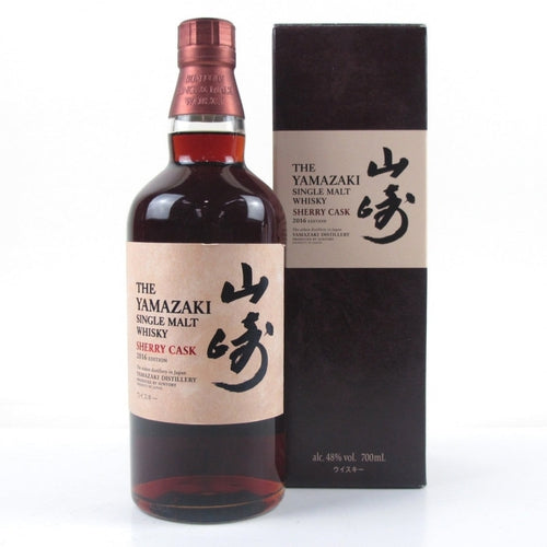 Yamazaki 2016 Sherry Cask Single Malt Japanese Whisky