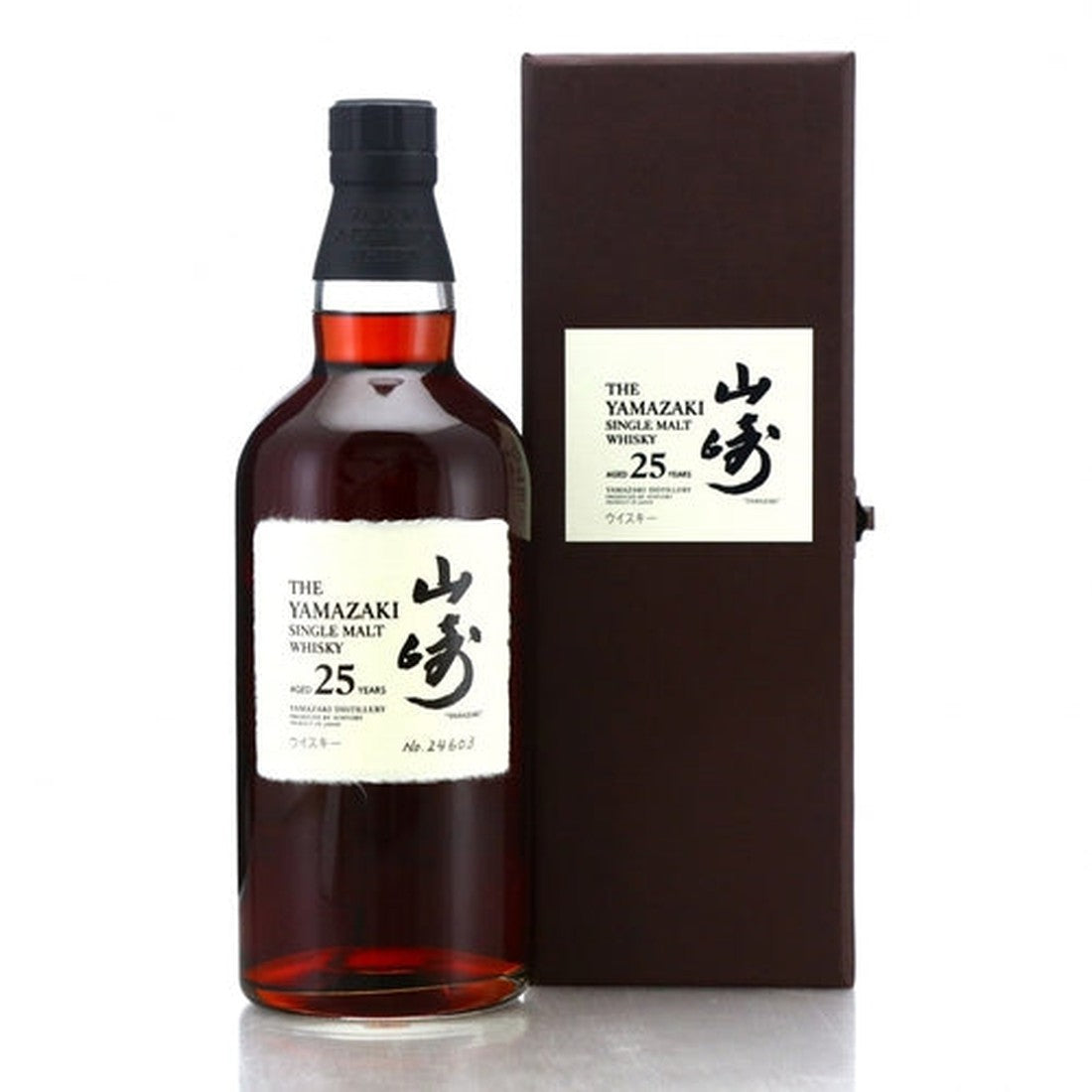 Yamazaki 25 Year Old Single Malt Whisky - 700ml