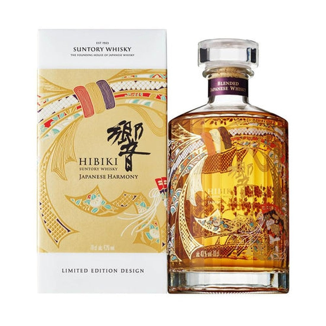 東京都内限定発送・未開栓】 SUNTORY 響 HIBIKI JAPANESE HARMONY