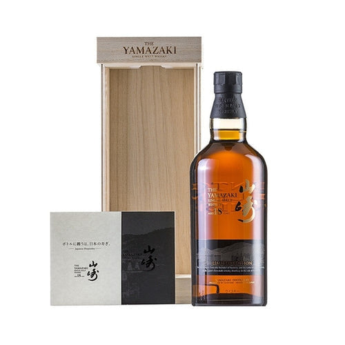 Yamazaki 18 Years Old Limited Edition Single Malt Whiskey 700ml